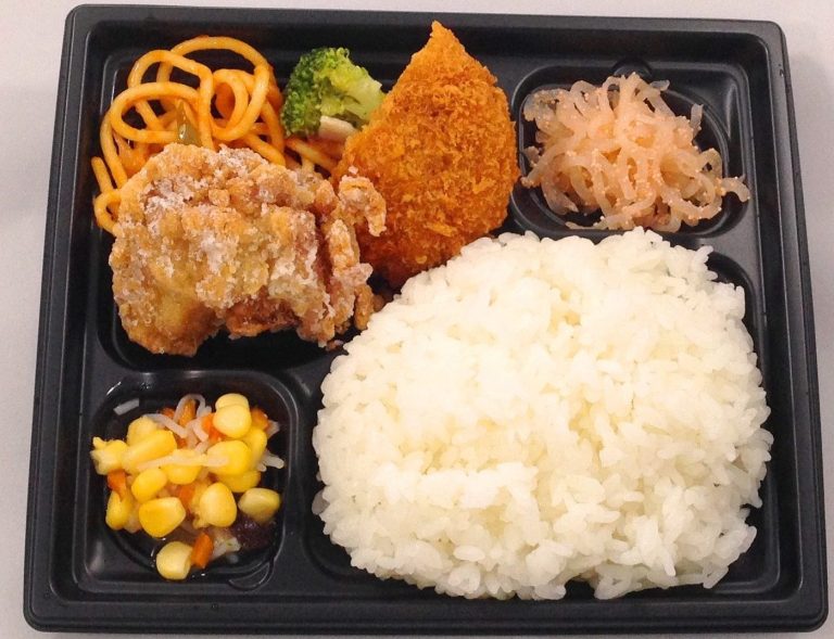 量少なめ弁当